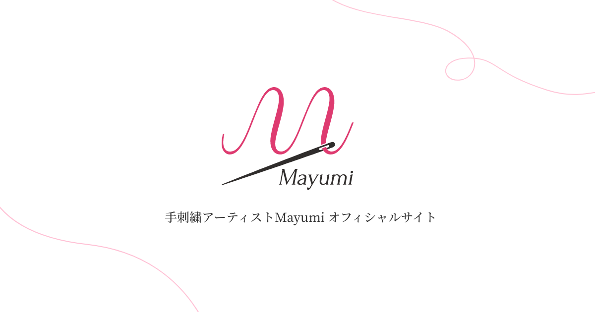 xiumi✽プロフ必読✽（感謝） GwGtB92akAANksn.jpg